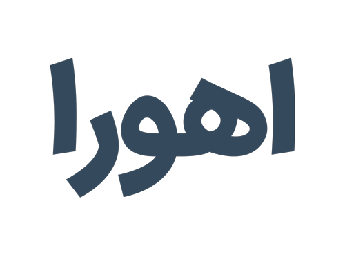 سامان معادن سپاهان